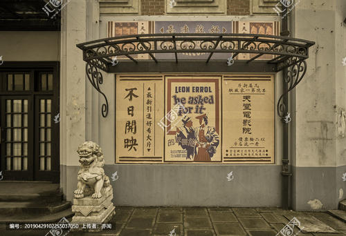 国立理工学院硕士证书